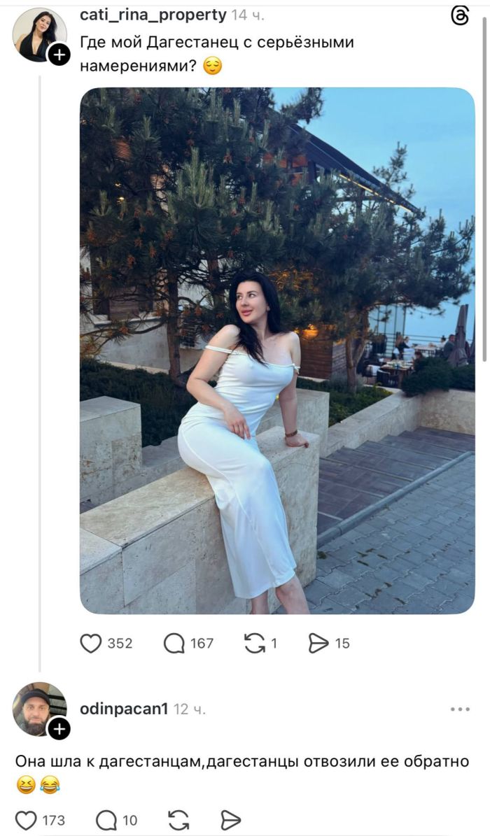 картинка f67873f44c svezhie shutki iz interneta prjamo v memah i kommentarijah 1