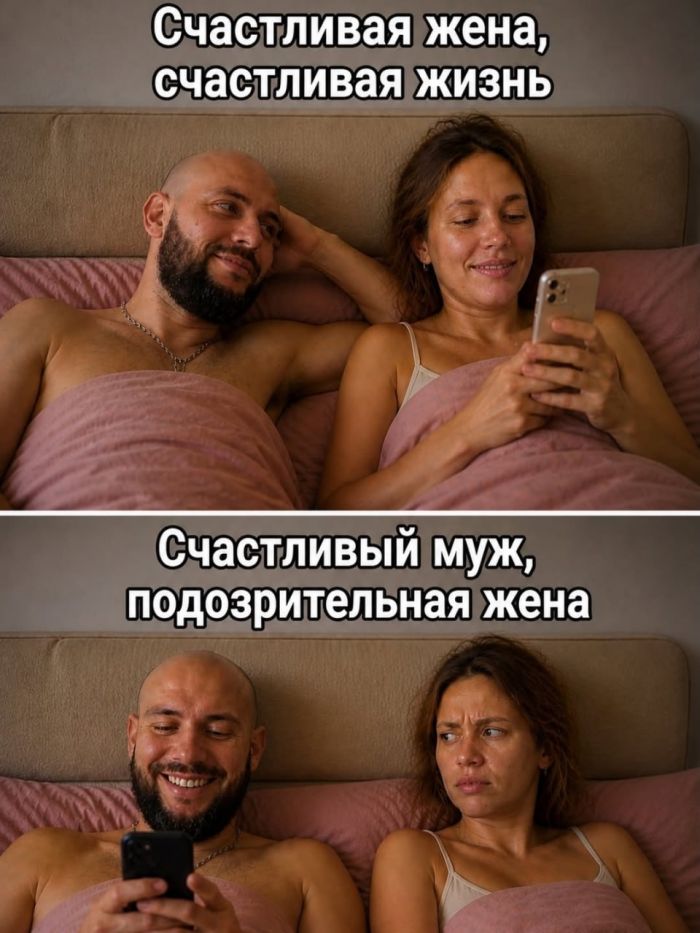 картинка f939991304 gotovy k porcii chernogo jumora ostorozhno mozhet byt slishkom smelo 41