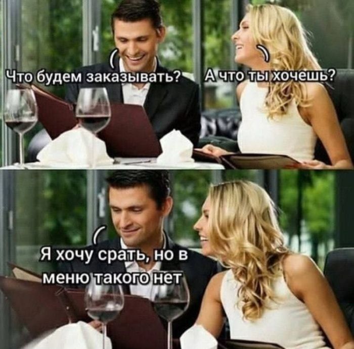 картинка f9f5d6ea69 ustali ot seroj rutiny hochetsja chego to derzkogo i smeshnogo togda vam tochno sjuda 31