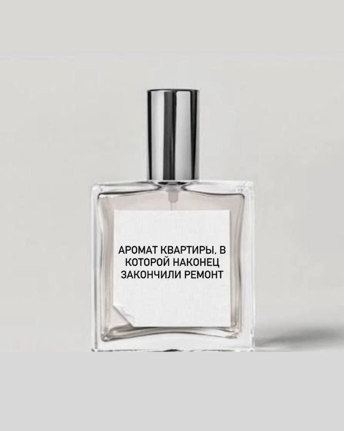 картинка fb4fce7f51 samyj smeshnoj jumor dlja vashego nastroenija 4