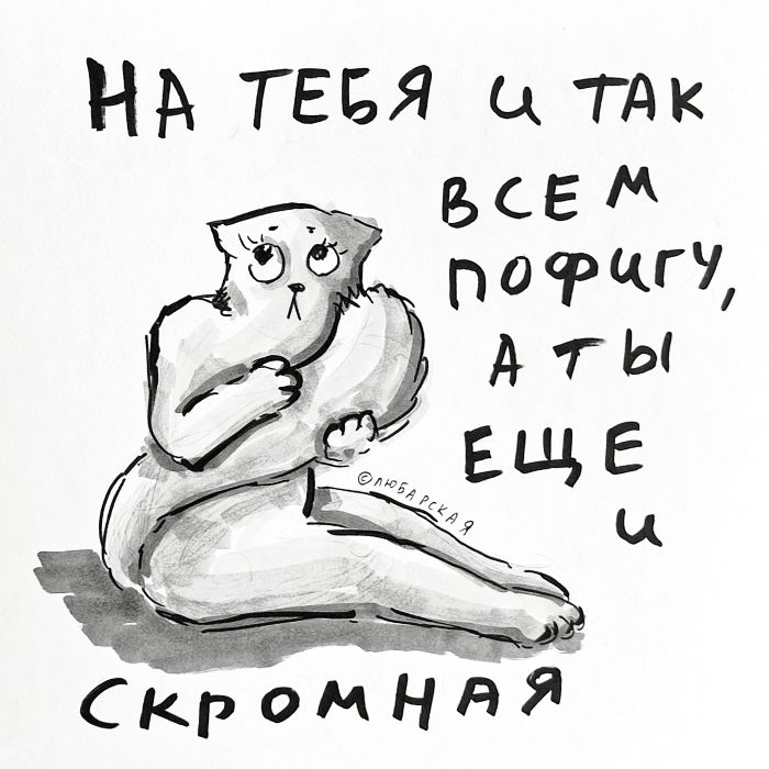 Понедельник? Не проблема! Заряжаемся позитивом с мемами и картинками!