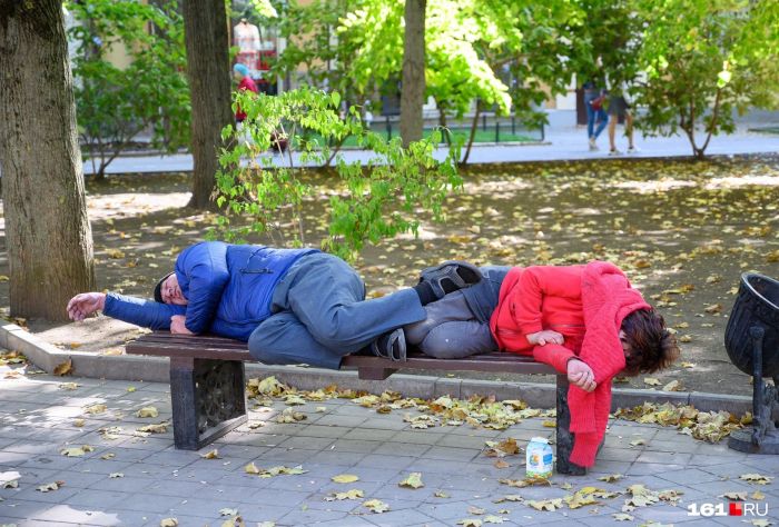 картинка ffcdd34aa2 chudaki iz socialnyh setej 4