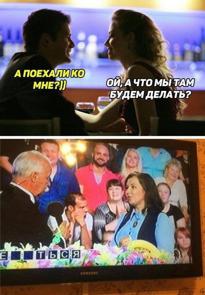 картинка 0001b6f986 tolko dlja svoih sbornik chernogo jumora kotoryj pojmut ne vse 13