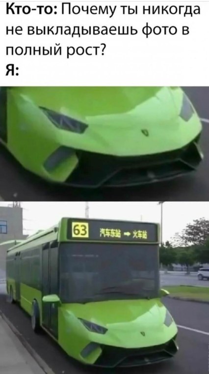 картинка 0037762b3a 21044140