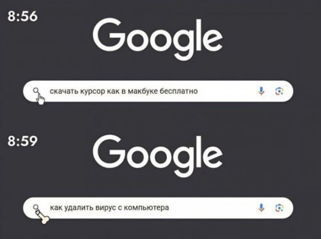картинка 0054d50d78 21031182