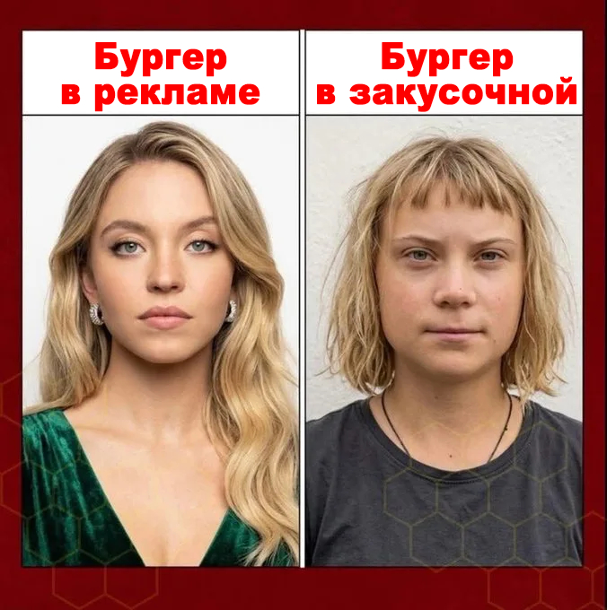 картинка 00f8c5341d 00