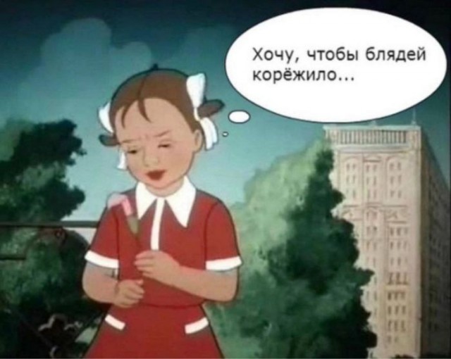 картинка 01849c390f 21045453