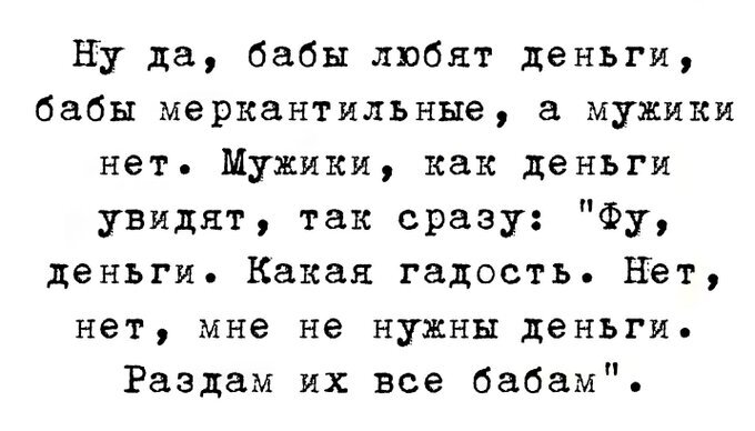 картинка 01a8cfc187 pjatnica my tebja zhdali lovi porciju pozitiva chtoby dozhit do vyhodnyh 14