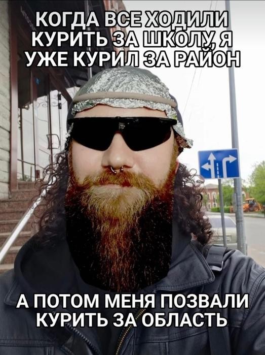 картинка 0205407e80 21050594