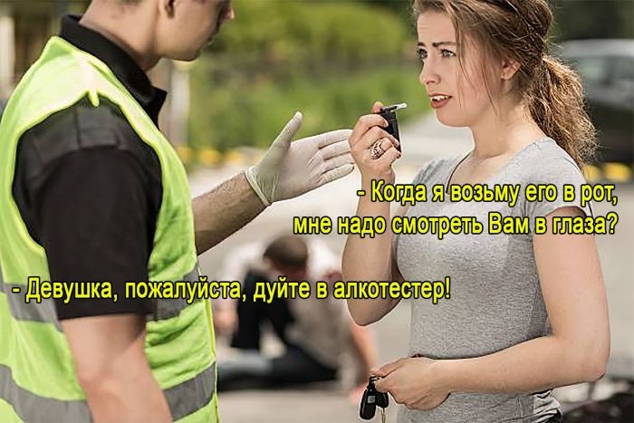 картинка 020d054411 esli ty cenish jumor s ostrym chernym ottenkom tot tebe sjuda 23