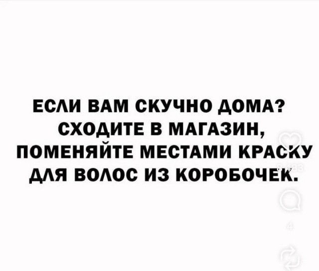 картинка 02f6f6b5d4 21046187