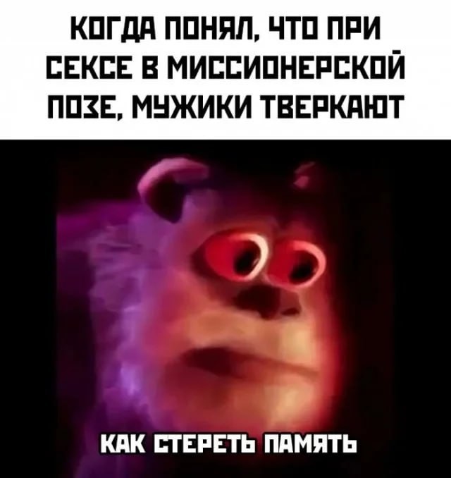 картинка 037bedb00f 21053465