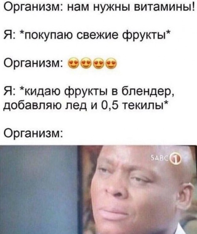 картинка 0407dadfd9 20998985