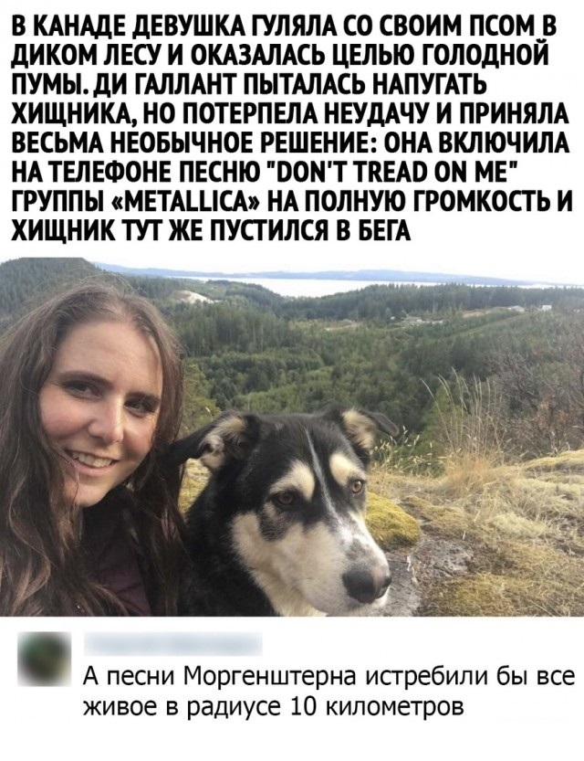картинка 0414a9a9a4 ustali ot budnej nuzhen zarjad pozitiva togda vam sjuda 13