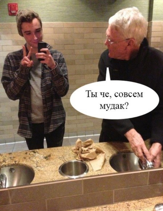 картинка 044f1f4259 21083426
