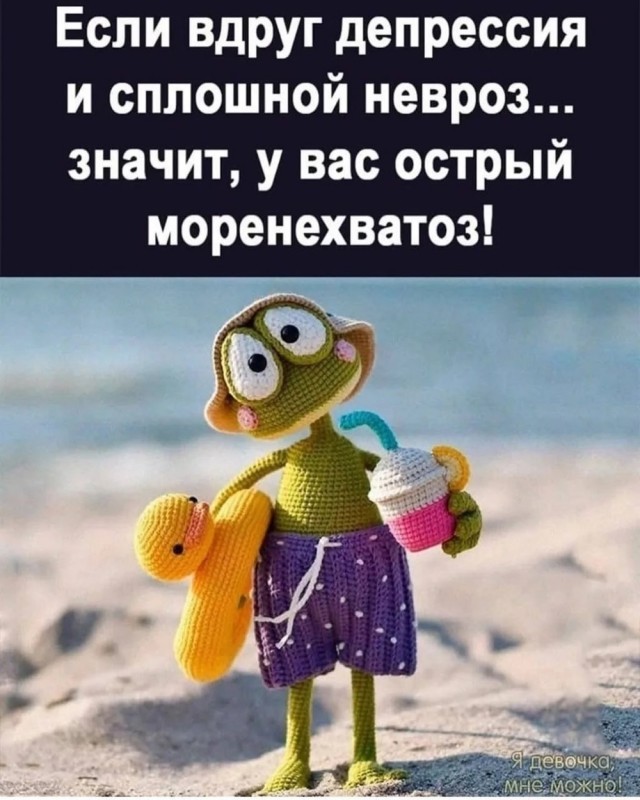 картинка 04940e454f 21017171