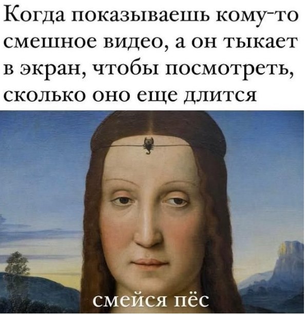 Забудьте о скуке! Новый сборник отборных мемов и картинок с надписями уже здесь, чтобы поднять вам настроение до небес! просто, которые, позитива, сборник, Устали, улучшает, получить, способ, идеальный, жизнь, делает, самочувствие, снимает, стресс, время, лекарство, лучшее, посмотретьПотому, стоит, Почему