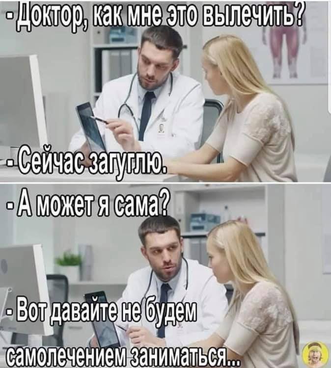 Маленькая пятница уже здесь! 🎉 Готовы к порции свежих приколов?