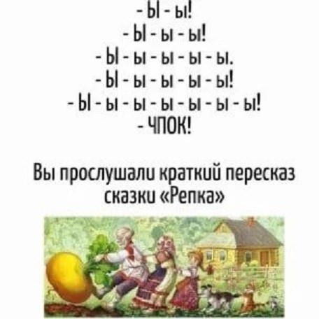 картинка 05f81444f2 21061127