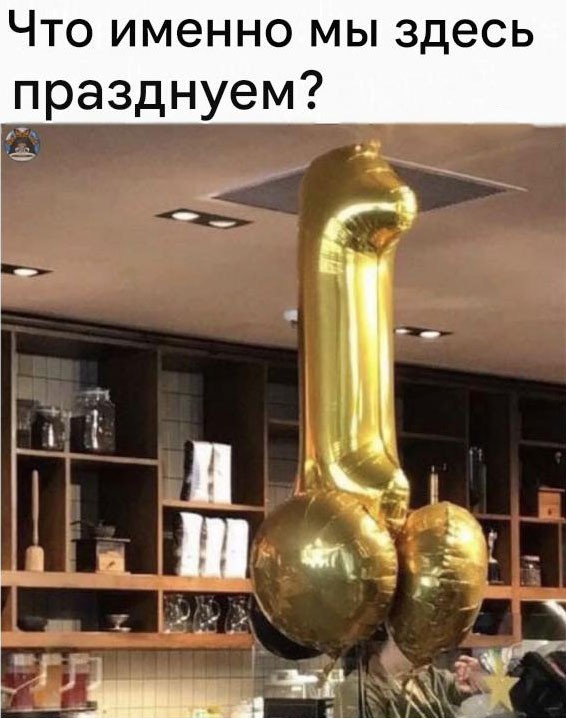 картинка 06254fd551 21001407