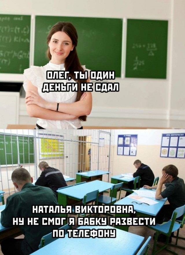 картинка 0807b53a84 21032024