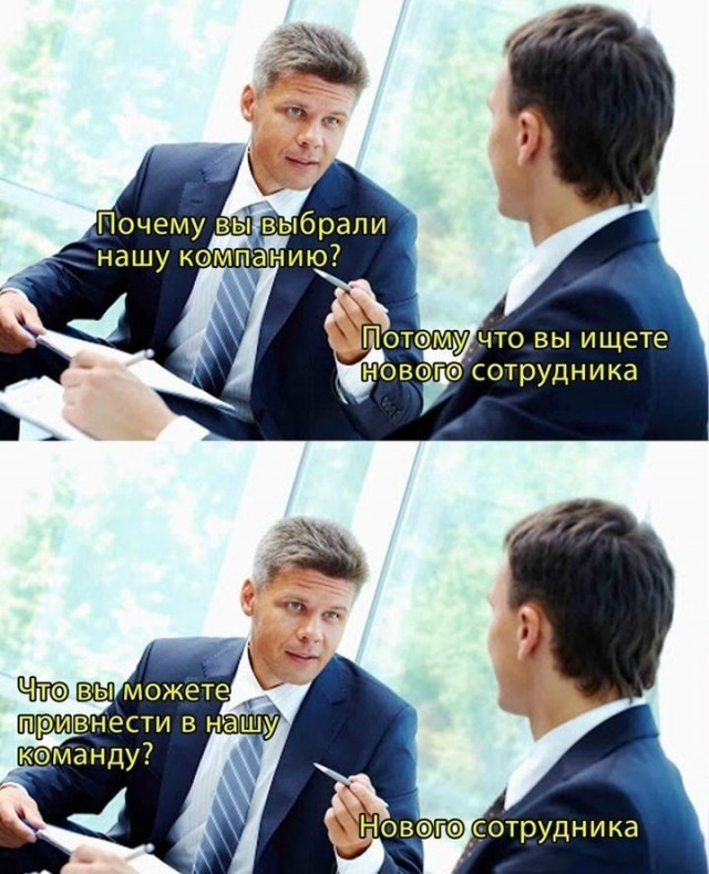 картинка 0813f12690 21045221