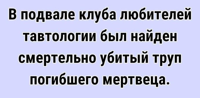 картинка 088242178a 00