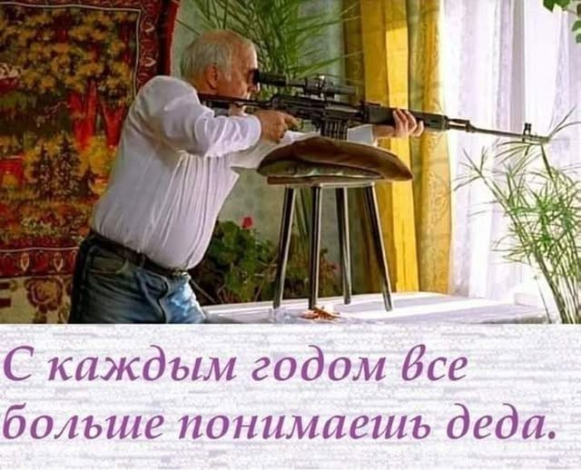 картинка 08a41a9bcf 21033255