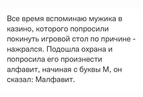 картинка 08b69e3db2 21045216