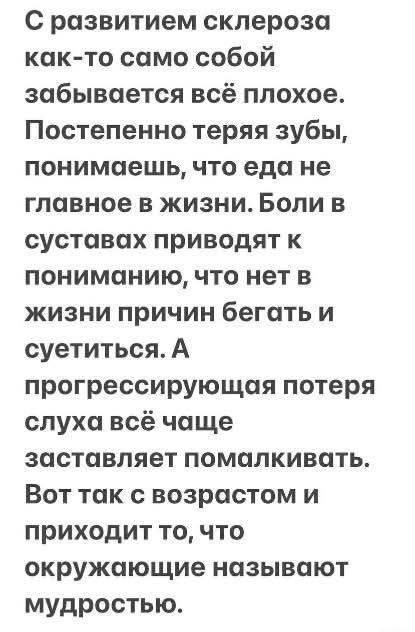 картинка 08bc7ca4dc 21045770