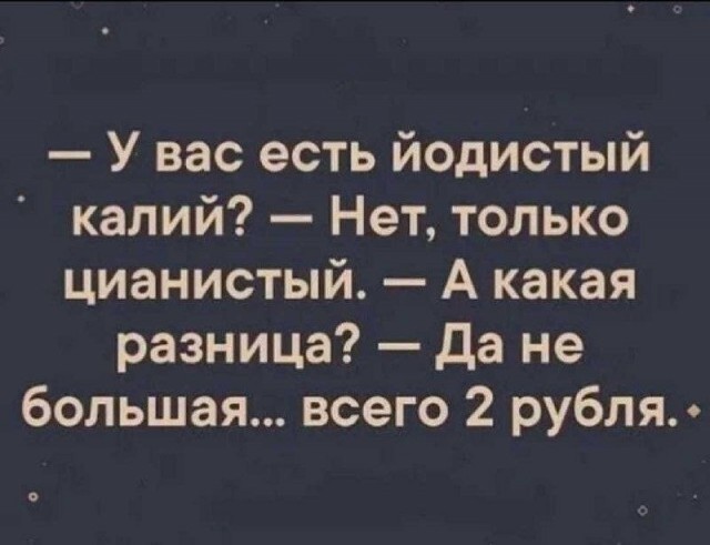картинка 08c0c5bdc6 21019434