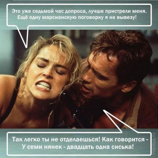 картинка 0940b8cb7e 21045225