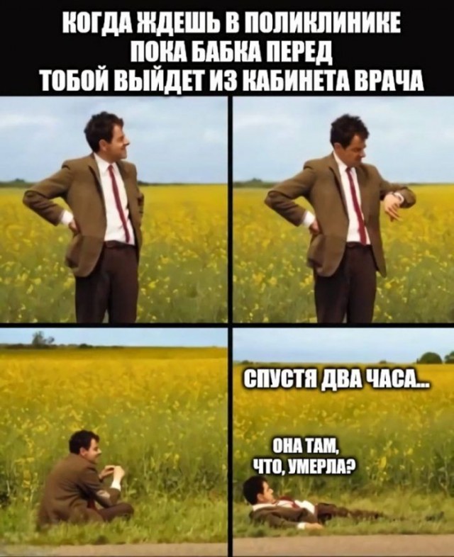 картинка 0996536f4a 21045210