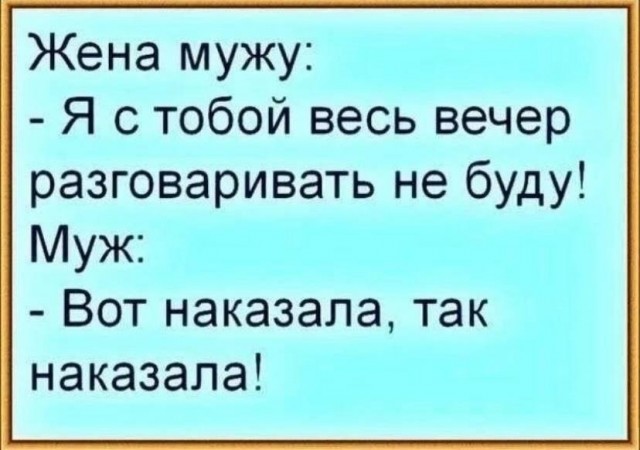 картинка 0a10e6121f 21046161