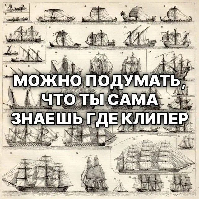 картинка 0a3286f016 sbornik chernogo jumora dlja teh kto gotov vyjti za ramki 16