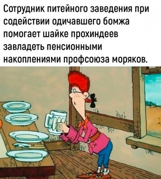 картинка 0a3a22ecb0 21001796