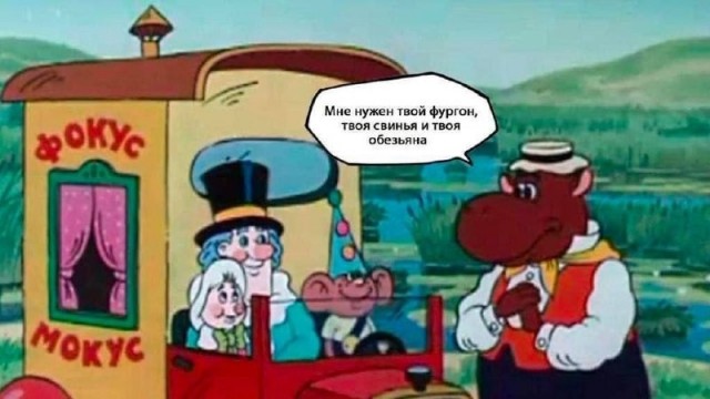 картинка 0a7d8d2738 21019241