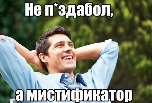 картинка 0ae3d0c8b7 21018833