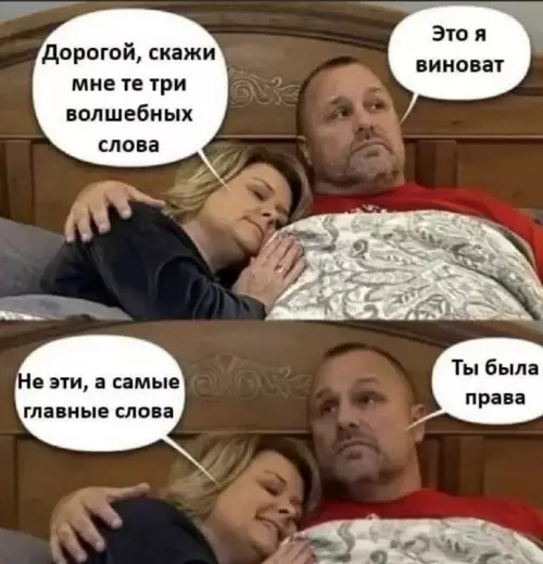 картинка 0b415454fc 000