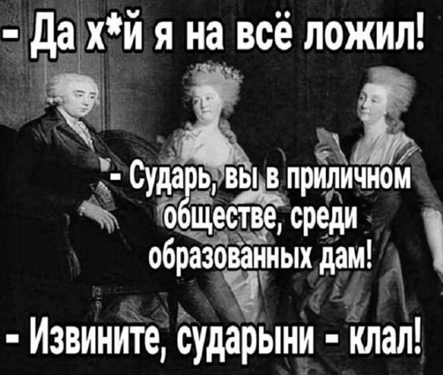 картинка 0b7f2717f9 21019320