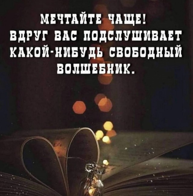 картинка 0b979cde4e 21018990