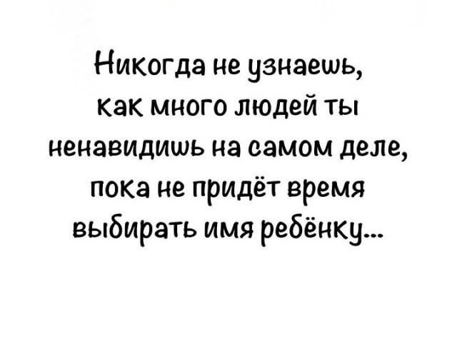 картинка 0beae15965 21046138