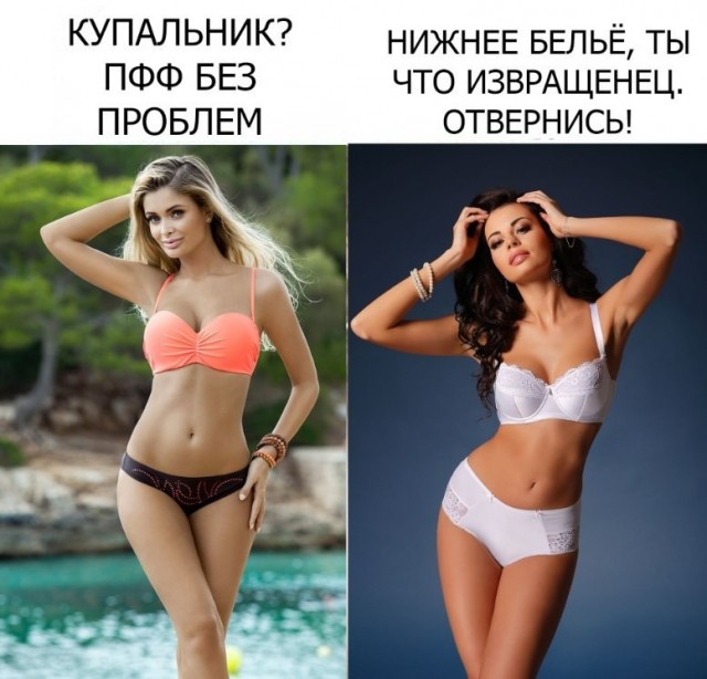 картинка 0c3223bdda 21001051