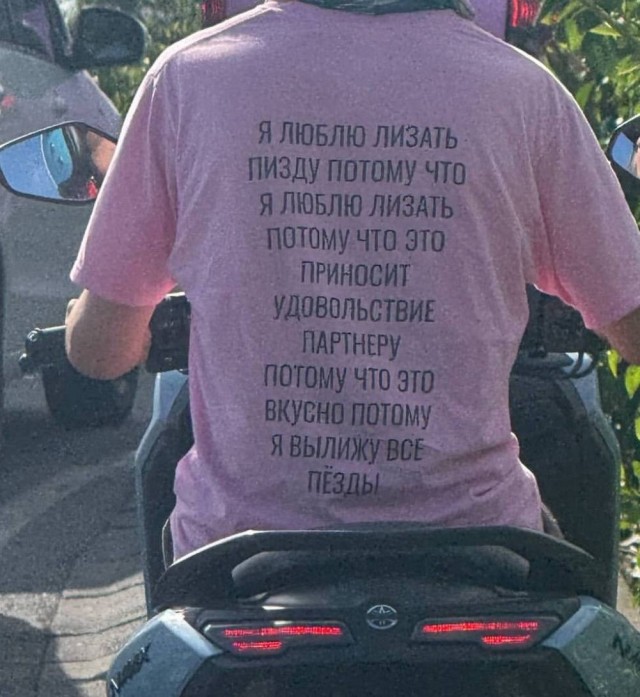 картинка 0cd4c2181a 21019028