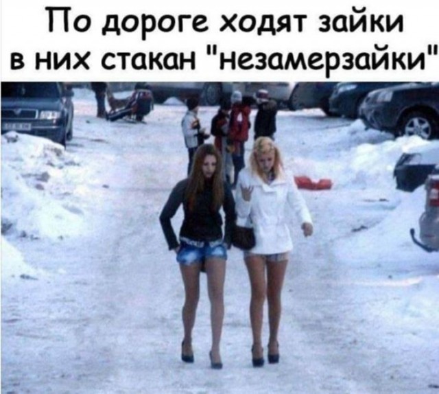 картинка 0cf90fee4b 21045811