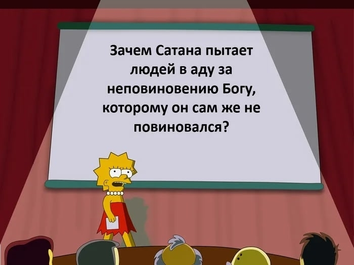 картинка 0d91df2903 1781794805