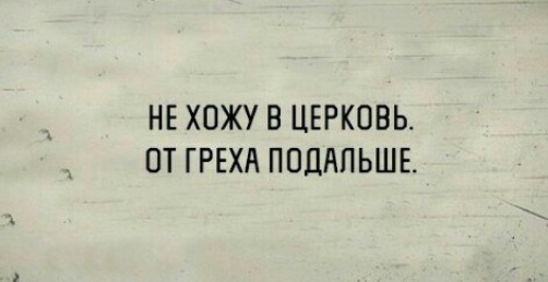 картинка 0da45eb742 000