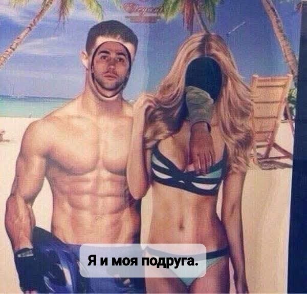 картинка 0e6c82d774 21017297