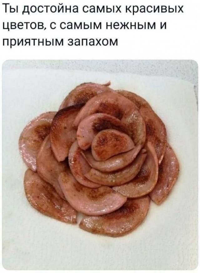 картинка 0eca81acb1 21046162