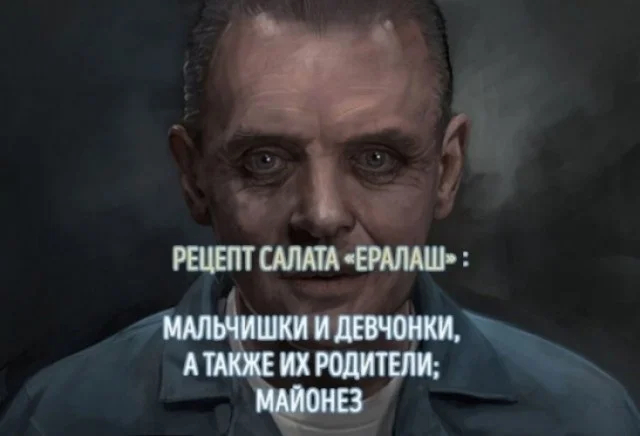 Выходные на позитиве: большой сборник шуток, мемов и картинок с надписями!
